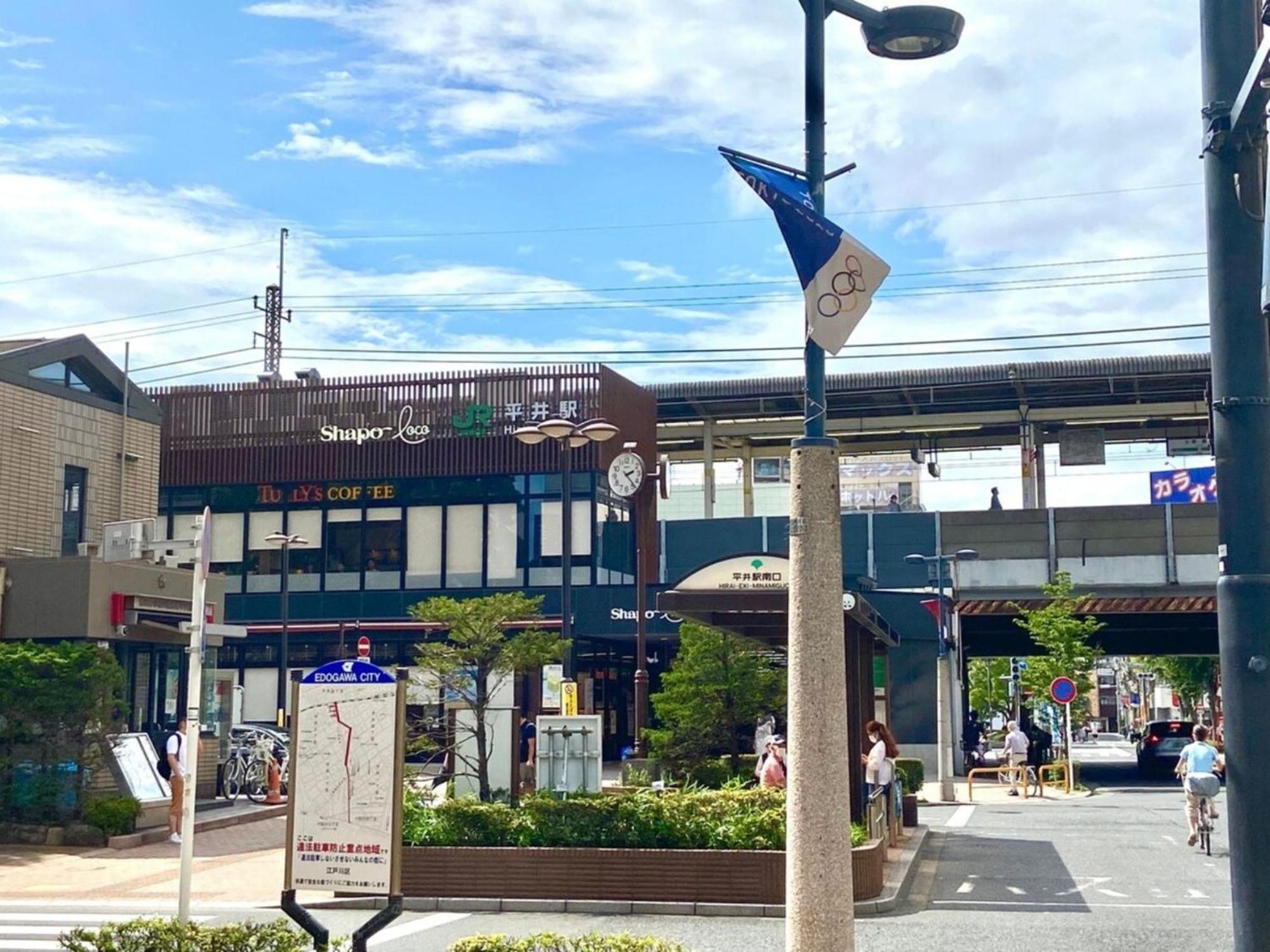 Hotel Tokyo Hub - Vacation Stay 27674V, Tokyo